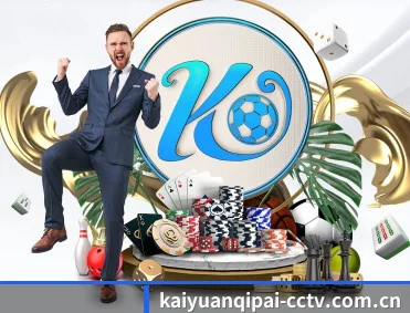 关于我们 - 体育资讯内容服务 - Kaiyuan