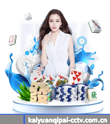 未来布局 - AI 与大数据深度融合,为用户提供个性化的智能服务。